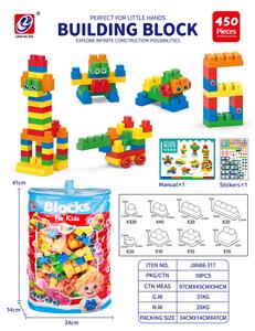 Puzzle - OBL10442376
