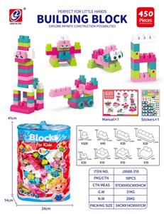 Puzzle - OBL10442377