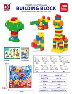 Puzzle - OBL10442386