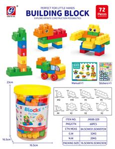 Puzzle - OBL10442388