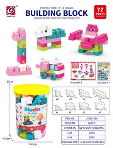 Puzzle - OBL10442389