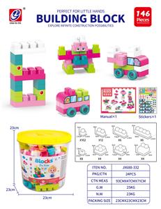 Puzzle - OBL10442391