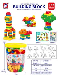 Puzzle - OBL10442392