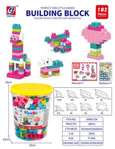Puzzle - OBL10442393