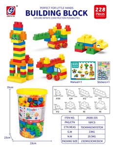 Puzzle - OBL10442394
