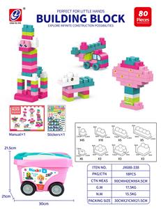 Puzzle - OBL10442397