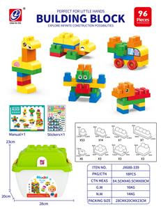 Puzzle - OBL10442398