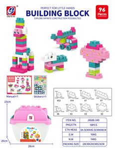 Puzzle - OBL10442399