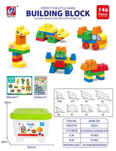 Puzzle - OBL10442400