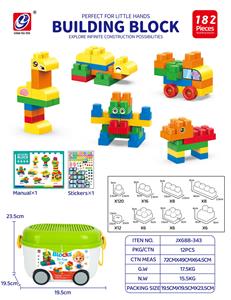 Puzzle - OBL10442402