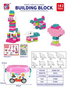 Puzzle - OBL10442403