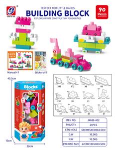Puzzle - OBL10442405
