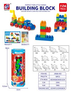 Puzzle - OBL10442406
