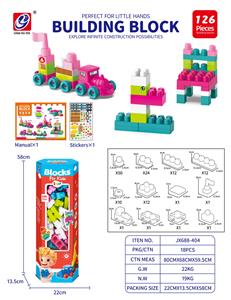 Puzzle - OBL10442407