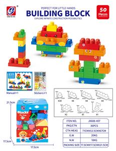 Puzzle - OBL10442410
