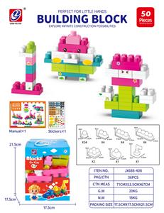 Puzzle - OBL10442411