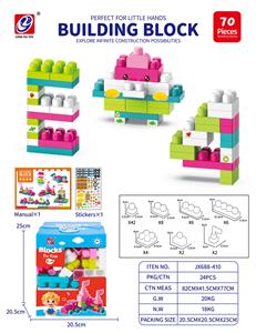 Puzzle - OBL10442413