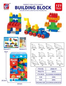 Puzzle - OBL10442414
