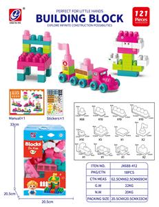 Puzzle - OBL10442415