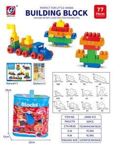 Puzzle - OBL10442416