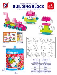 Puzzle - OBL10442417