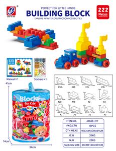 Puzzle - OBL10442420