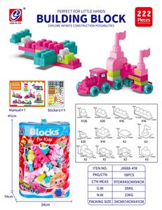 Puzzle - OBL10442421