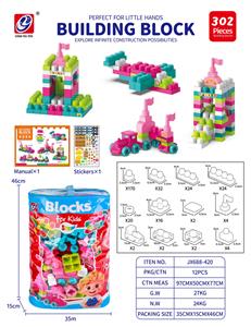 Puzzle - OBL10442423