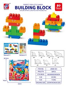 Puzzle - OBL10442426