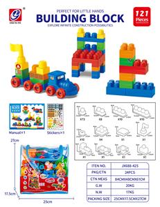 Puzzle - OBL10442428