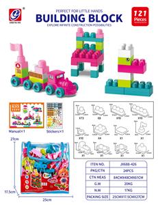 Puzzle - OBL10442429
