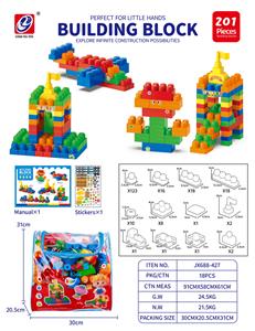 Puzzle - OBL10442430