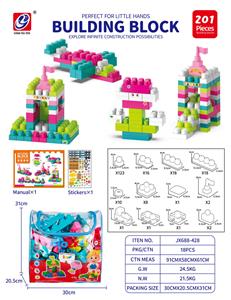 Puzzle - OBL10442431