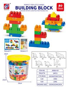 Puzzle - OBL10442434