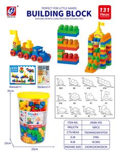 Puzzle - OBL10442438