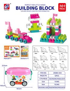 Puzzle - OBL10442447