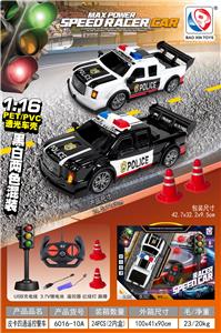 Remote control cars / tanks - OBL10442448