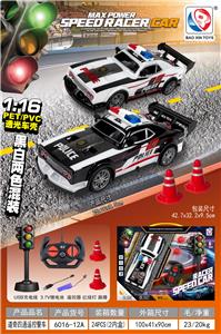 Remote control cars / tanks - OBL10442450