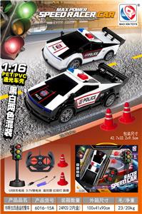 Remote control cars / tanks - OBL10442452