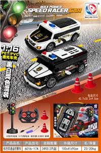 Remote control cars / tanks - OBL10442454