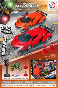 Remote control cars / tanks - OBL10442456