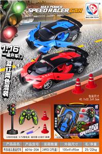 Remote control cars / tanks - OBL10442457