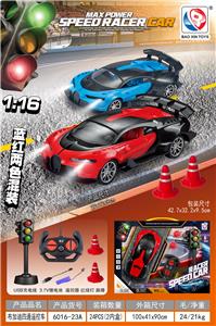Remote control cars / tanks - OBL10442460