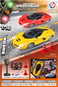 Remote control cars / tanks - OBL10442462