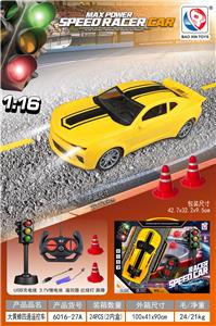 Remote control cars / tanks - OBL10442463