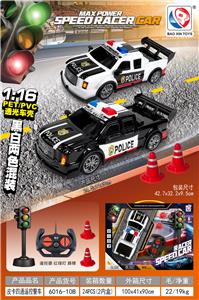 Remote control cars / tanks - OBL10442464