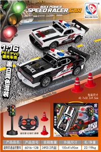 Remote control cars / tanks - OBL10442466