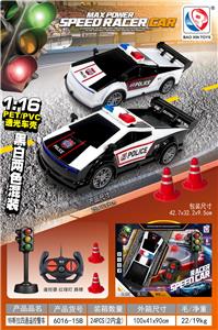 Remote control cars / tanks - OBL10442468