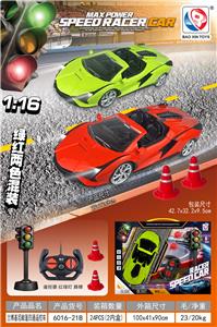 Remote control cars / tanks - OBL10442472