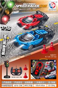 Remote control cars / tanks - OBL10442475